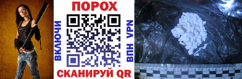 Amphetamine 98%  Комсомольск 