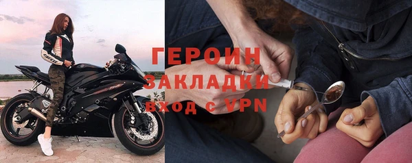 эйфоретик Пролетарск