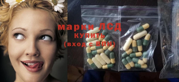 МДМА Алзамай