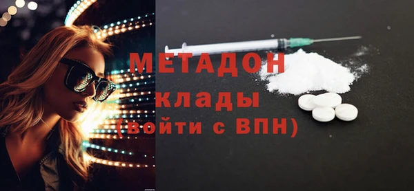 MESCALINE Алексеевка