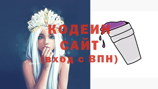 MESCALINE Алексеевка