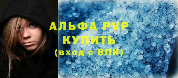 MESCALINE Алексеевка