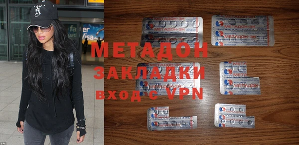 МДМА Алзамай