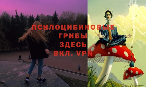 МДМА Алзамай