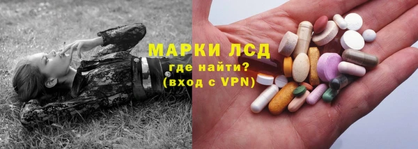мефедрон Алексин
