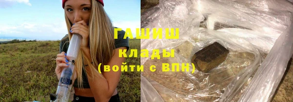 МДМА Алзамай