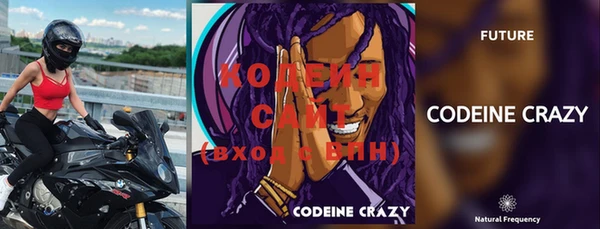 MESCALINE Алексеевка