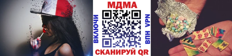 МДМА Molly блэк спрут маркетплейс Комсомольск