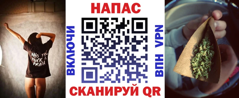 купить закладку  Комсомольск  Каннабис OG Kush 